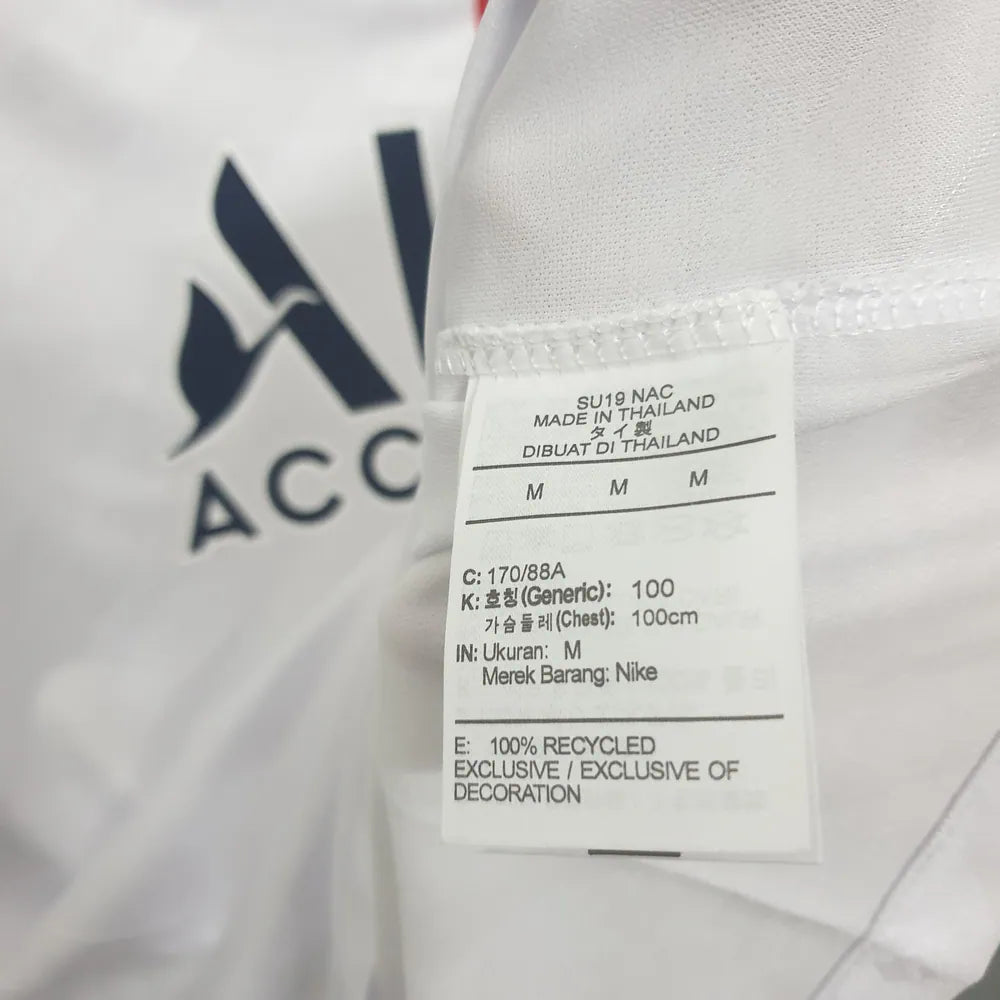 PSG Reserva 19/20 Branca - Versão Retro