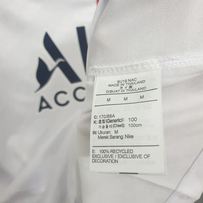 PSG Reserva 19/20 Branca -  Versão Retro